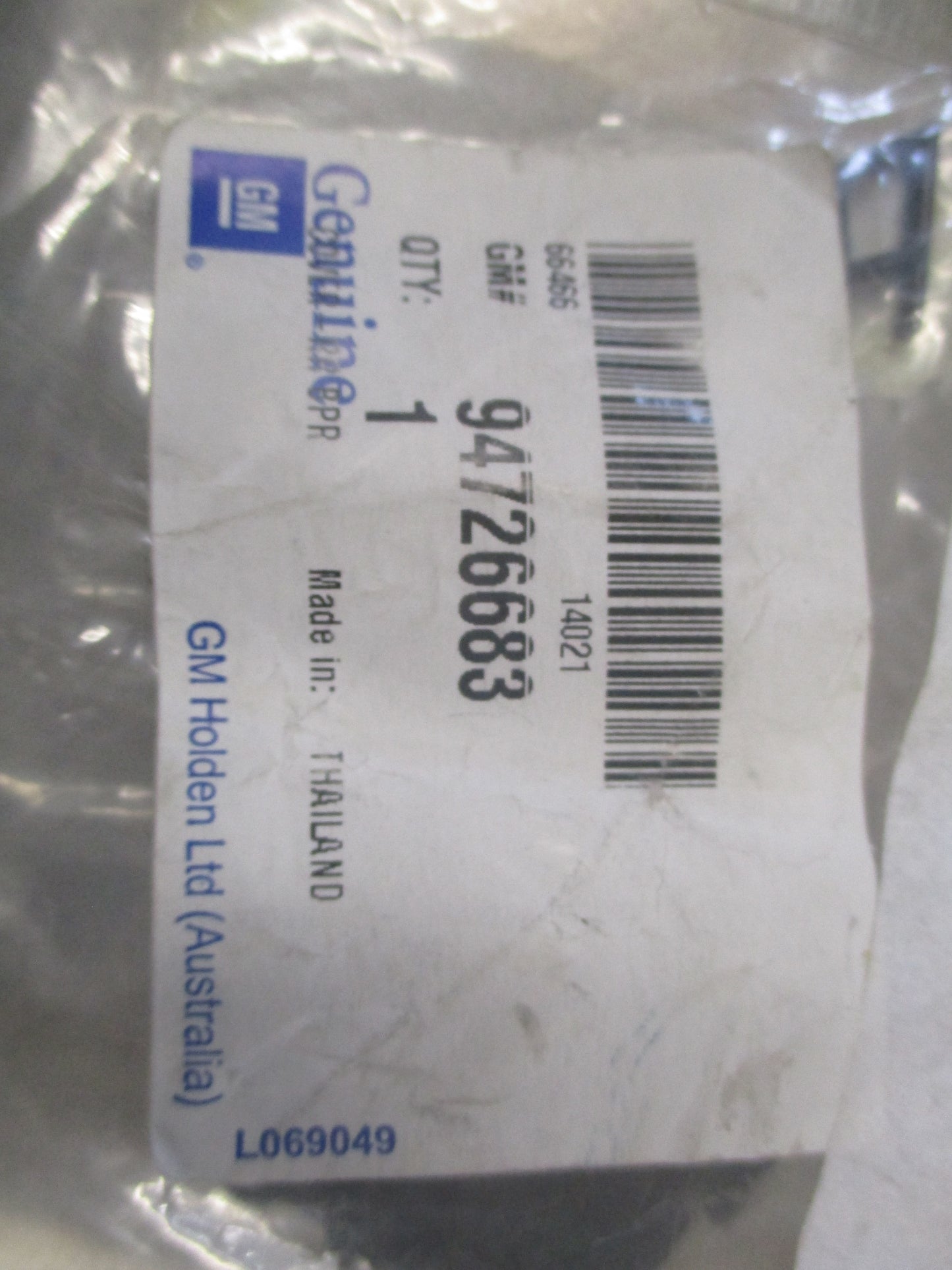 Holden Colorado/Trailblazer Tow Eye Hook Cover New Part