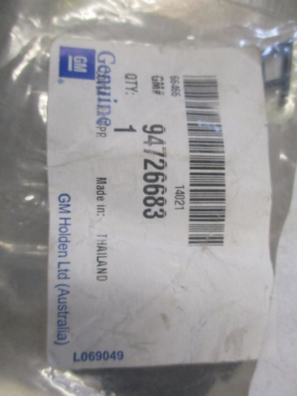 Holden Colorado/Trailblazer Tow Eye Hook Cover New Part