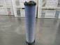 Landini Air Filter Suits Fiat Geotech New Part