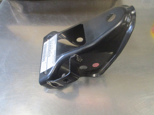 Subaru Forester Genuine Bracket Trailing Arm Left Hand New Part