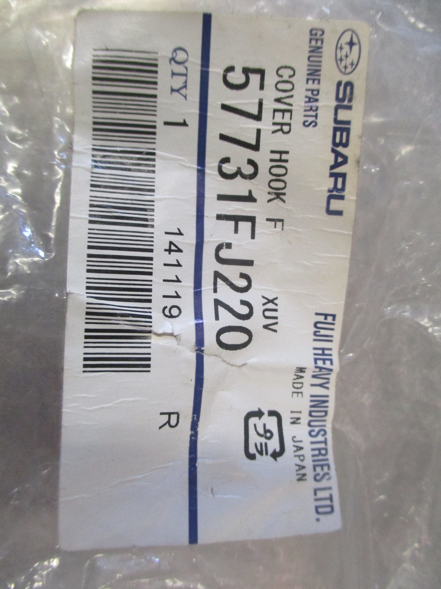 Subaru XV Genuine Tow Eye Cap New Part