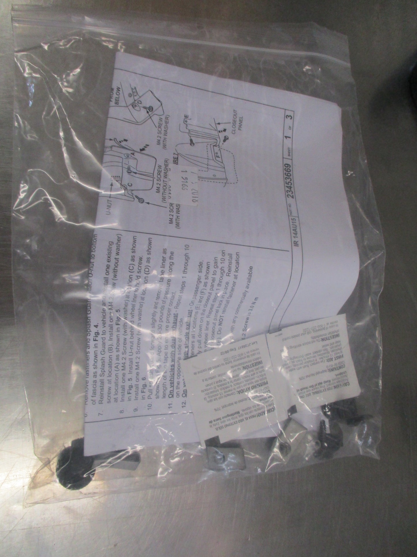 Holden Cruze Genuine Rear Splash Guards New Part