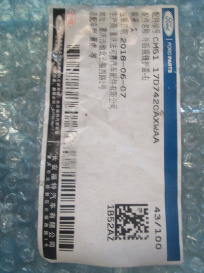 Ford Kuga Genuine Right Outside Mirror Cover New Part