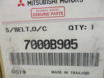 Mitsubishi Triton Genuine Rear Centre Seat Belt New Part