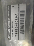 Nissan X-Trail T32 Genuine Rear Right Roof Rack Bracket New Part