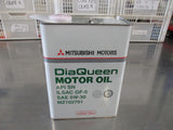 Mitsubishi Diaqueen SAE 5W-30 Motor Oil New Part