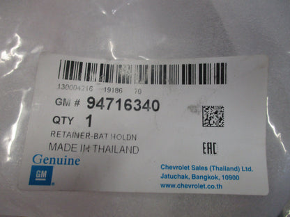 Holden Trailblazer Genuine Battery Mounting Bracket New Part