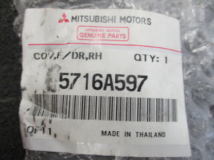 Mitsubishi MQ Triton Genuine Right Hand Front Door Lock Cover New Part