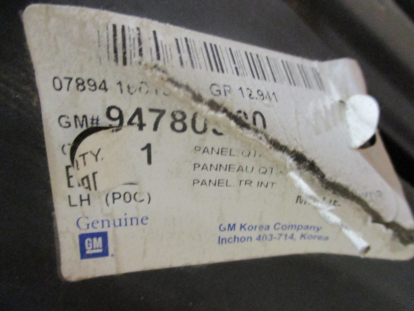 Holden Captiva Genuine Left Hand Rear Inner Quarter Panel New Part