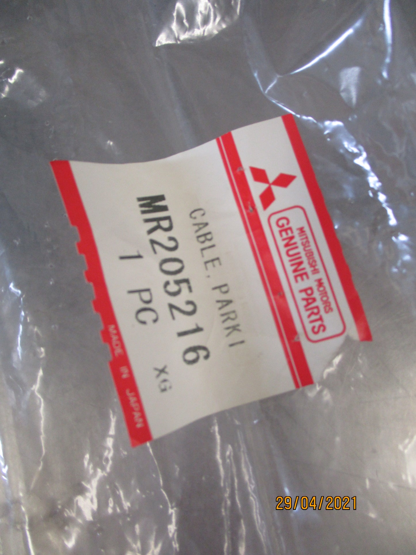 Mitsubishi Triton Genuine Front Parking Brake Cable New Part