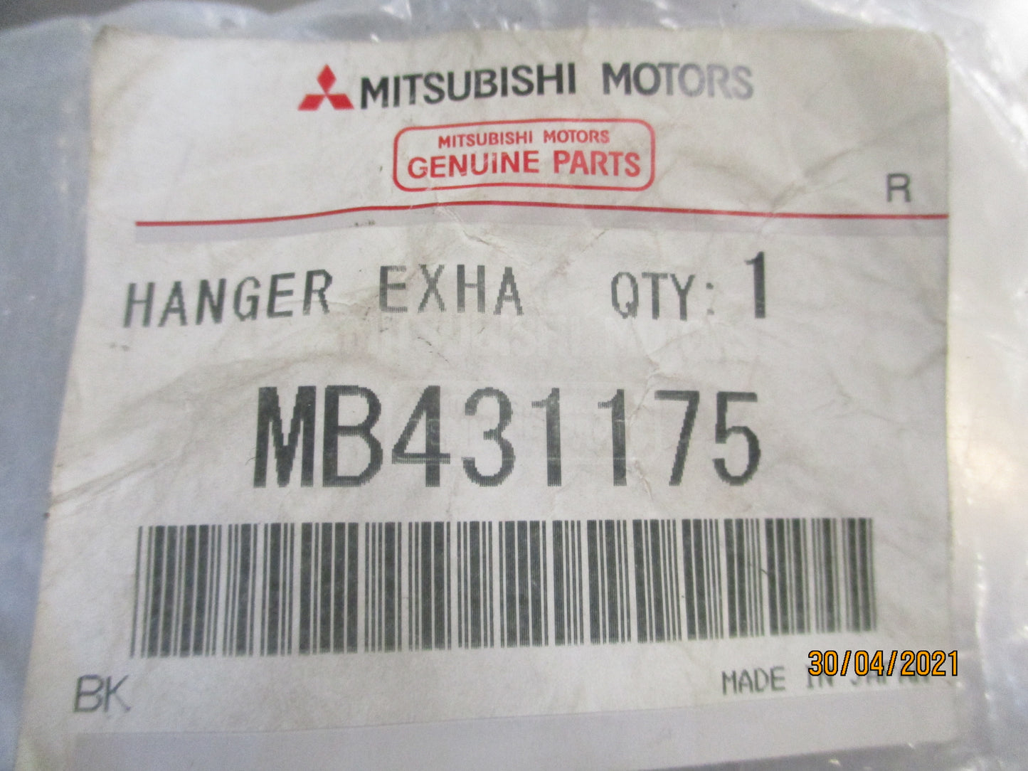 Mitsubishi Pajero/Triton/Delica Genuine Exhaust Hanger Rubber Mount New Part