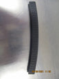Land Rover Genuine Edge Strip Finisher New Part