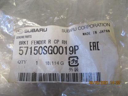 Subaru Forester Genuine Right Hand Guard Bracket New Part