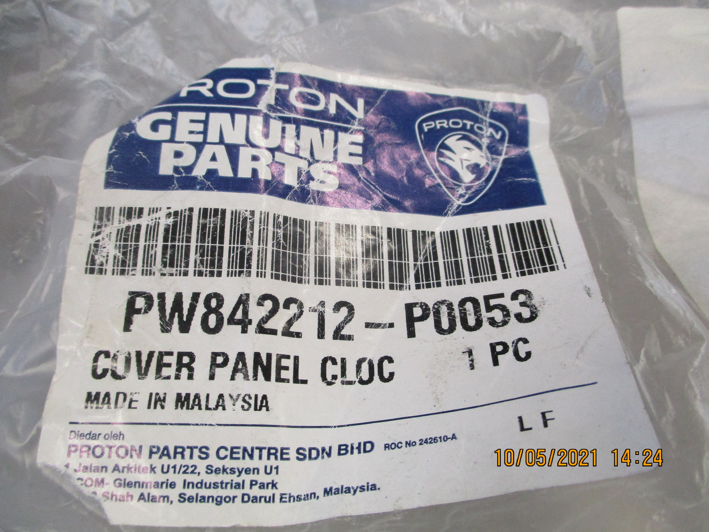 Proton Satria Genuine Clock Dash Cover Panel New Part