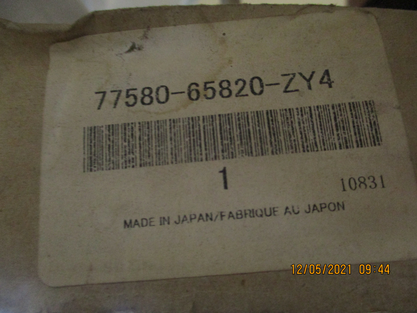 Suzuki Grand Vitara Genuine Right Hand Front Door Splash Guard New Part