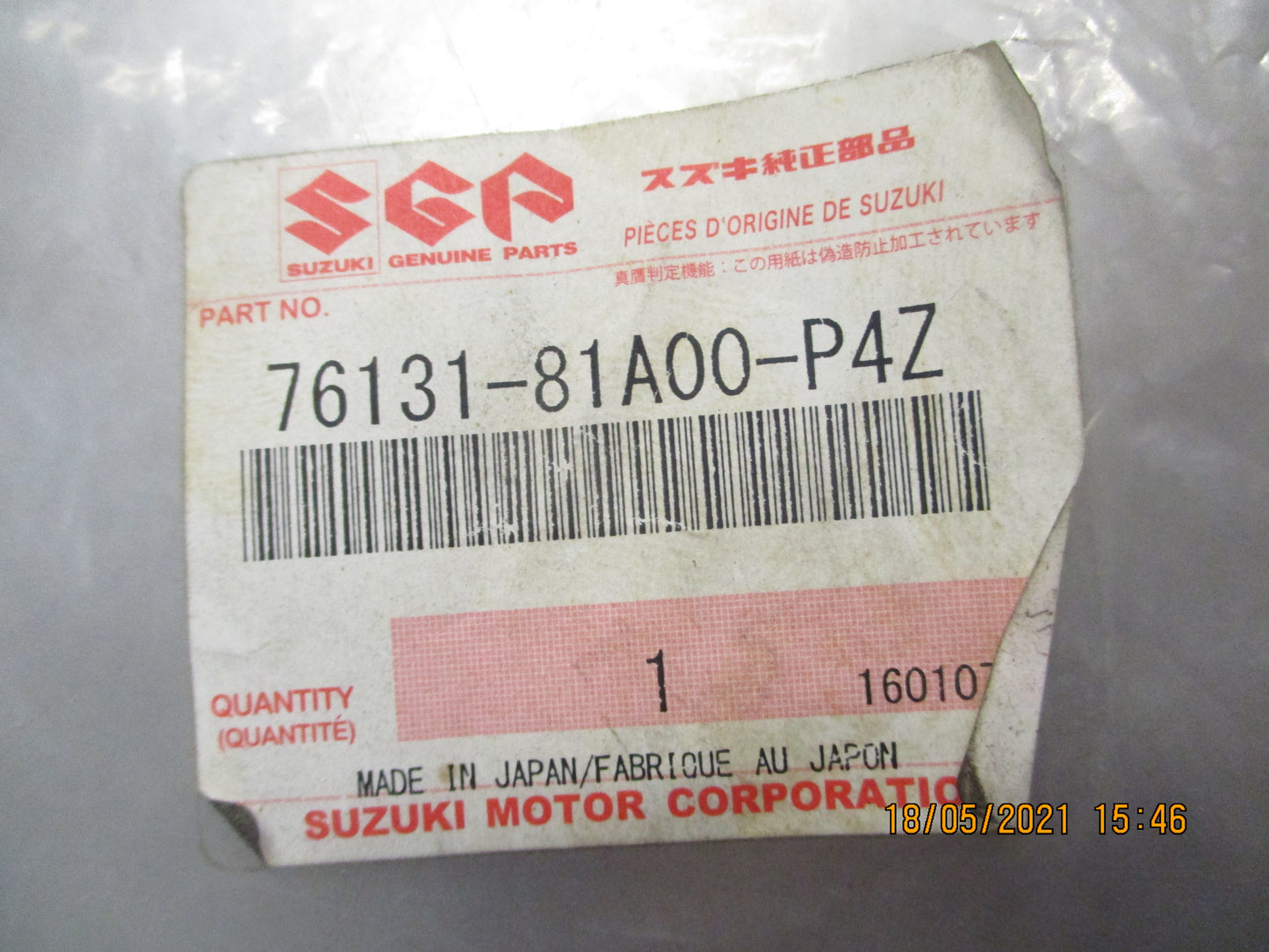 Suzuki Jimny Genuine Right Hand Side Dash Trim New Part