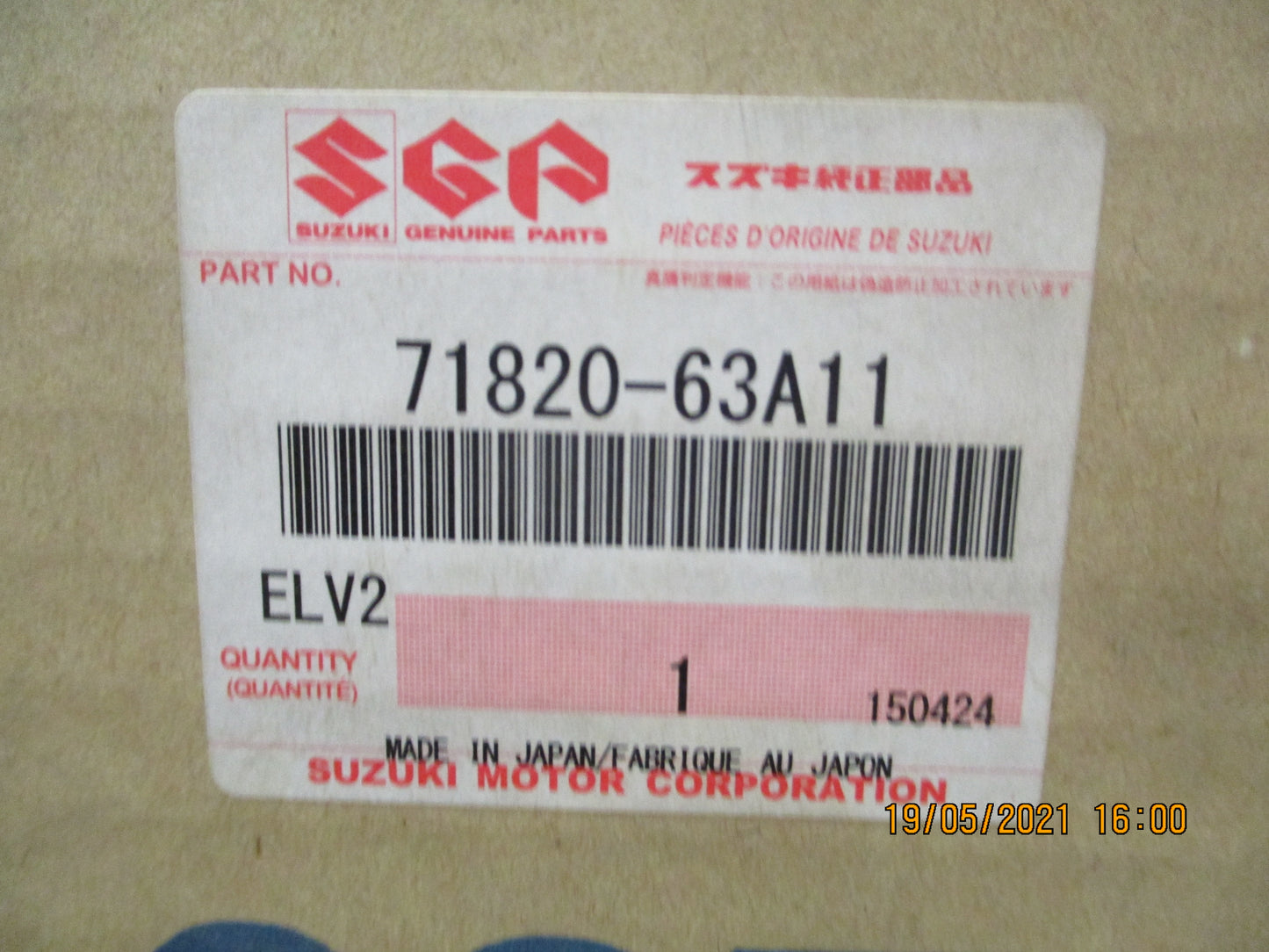 Suzuki Vitara Genuine Rear Bumper Stay New Part