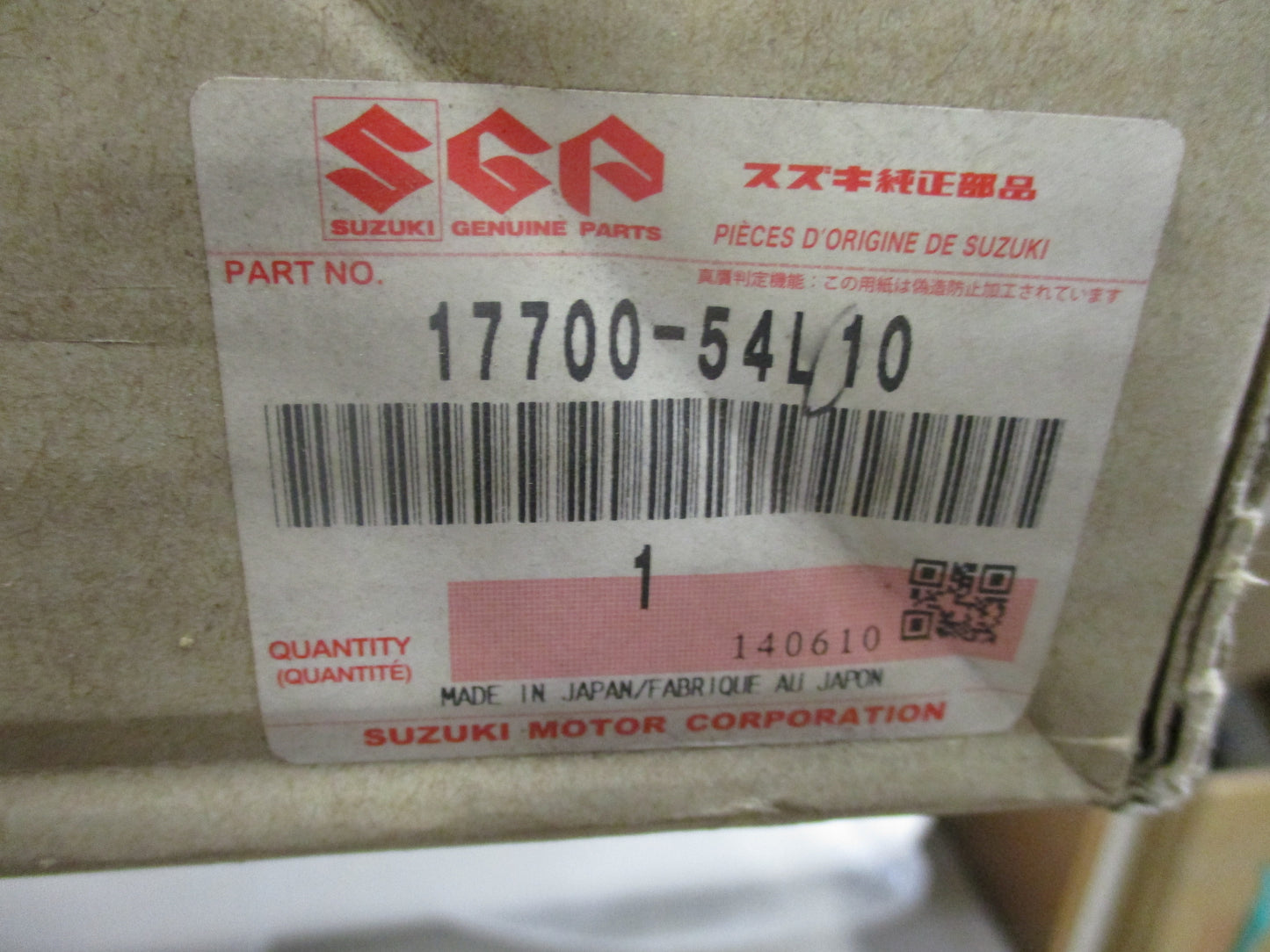 Suzuki SX4 Genuine Radiator Assembly New Part