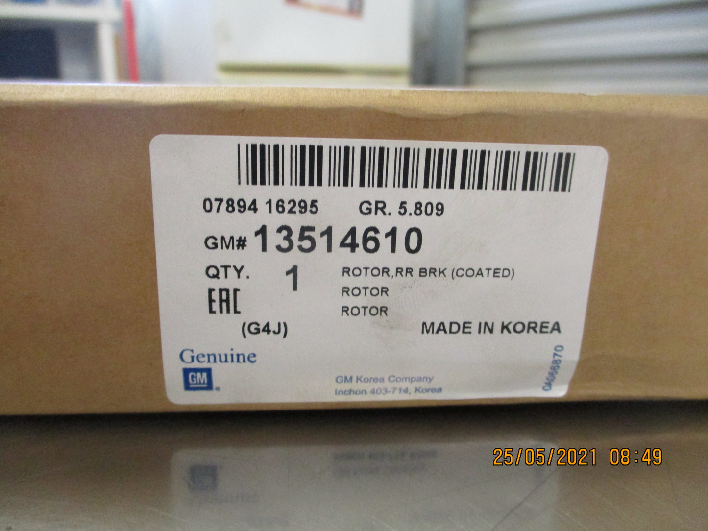 Holden Astra Genuine Rear Brake Rotor New Part