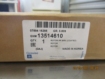 Holden Astra Genuine Rear Brake Rotor New Part