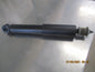 Suzuki Jimny Genuine Front Shock Absorber New Part