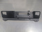 Suzuki Swift Genuine Rear Licence Lamp Stay New Part