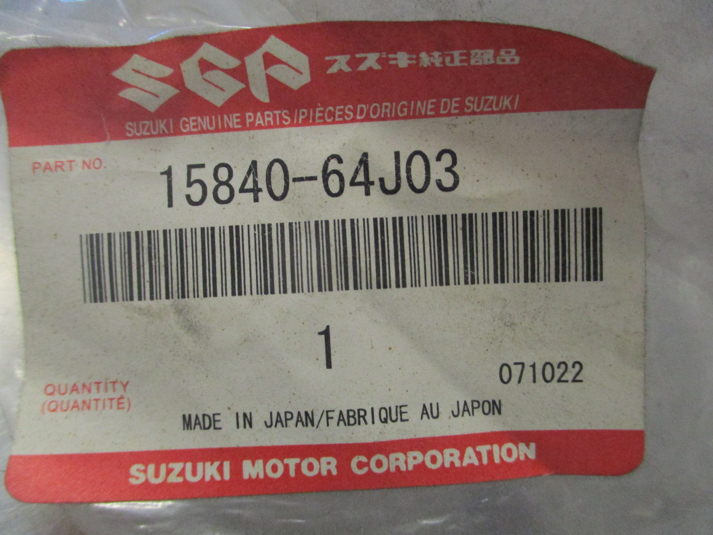 Suzuki Grand Vitara Genuine Engine Fuel Delivery Pipe New Part