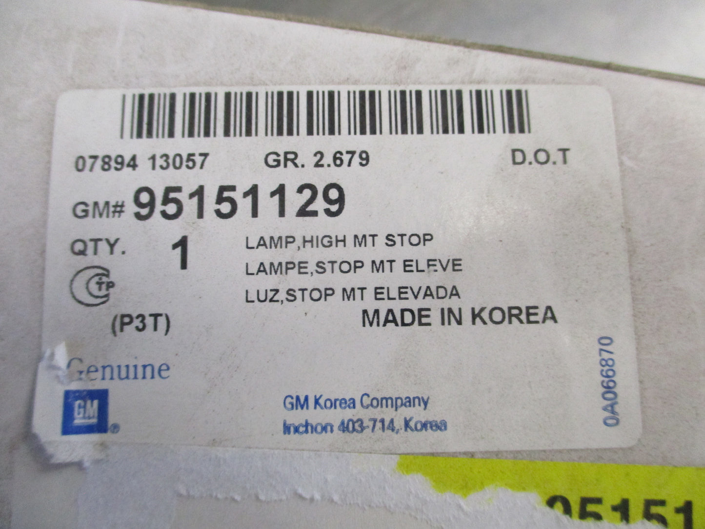 Holden Trax Genuine High Mount Brake Lamp New Part