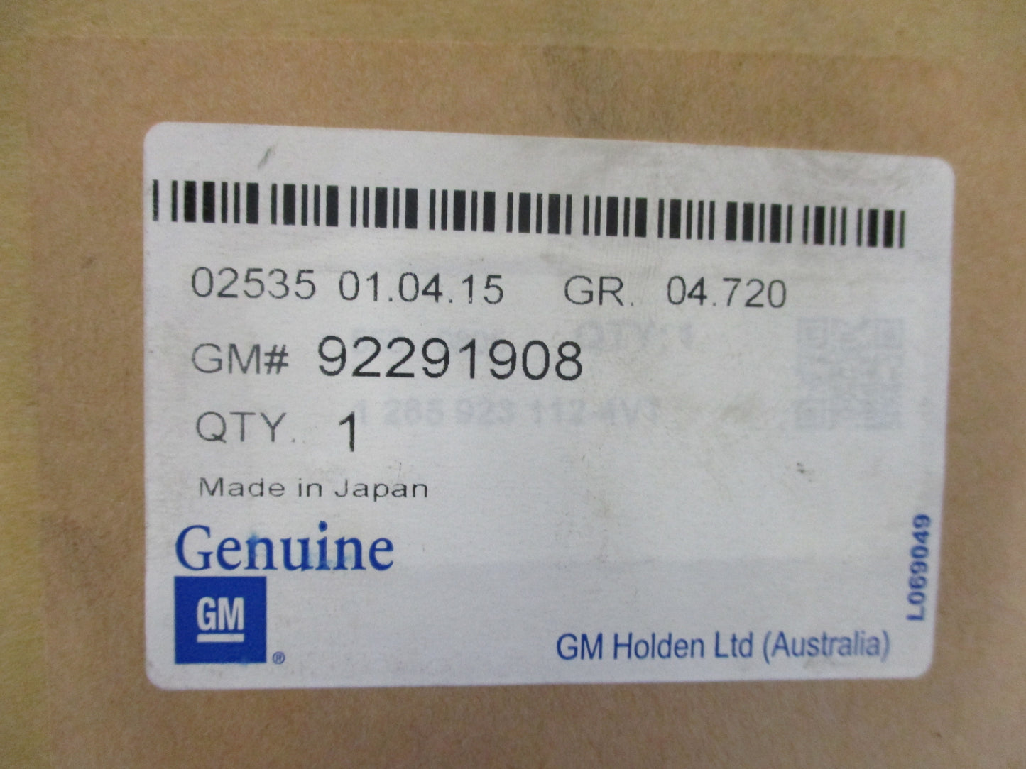 Holden VF Commodore Genuine ABS Module New Part