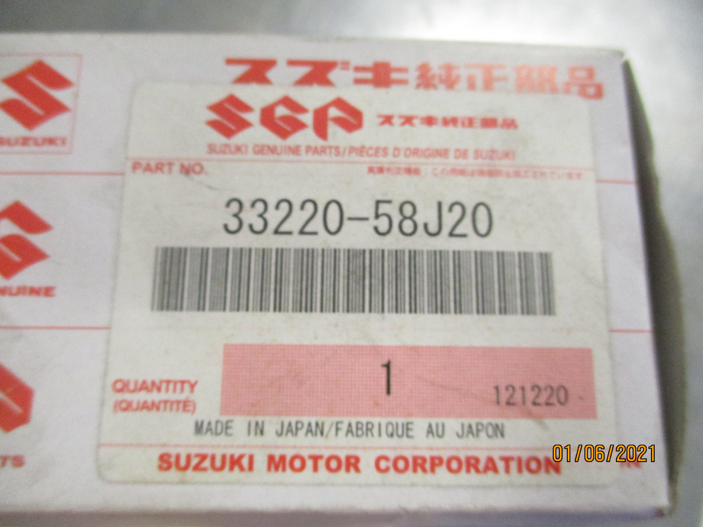 Suzuki Swift/Alto Genuine Crankshaft Position Sensor Assembly New Part