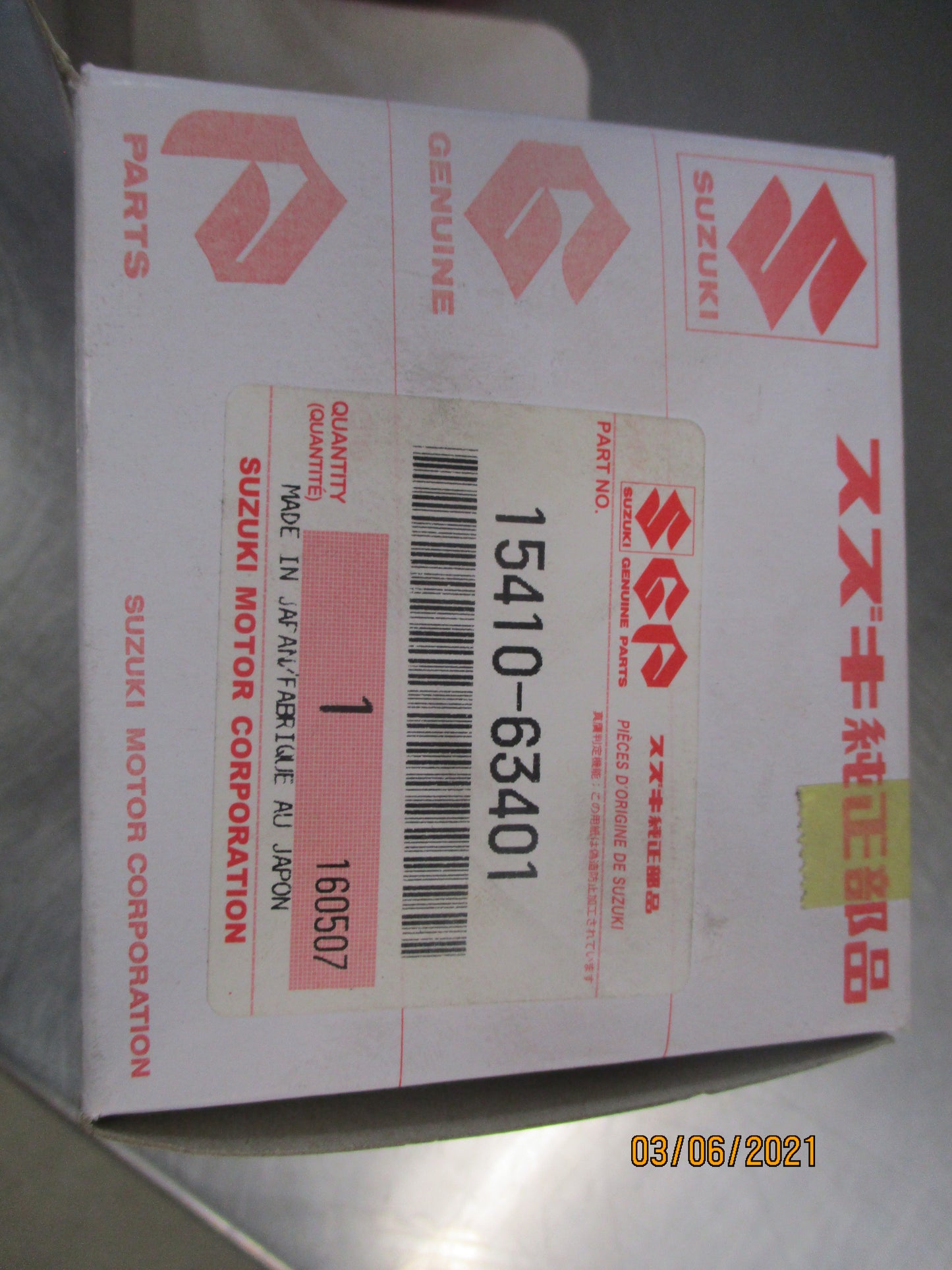 Suzuki Carry LJ Vitara/Holden Drover Genuine Fuel Filter New Part