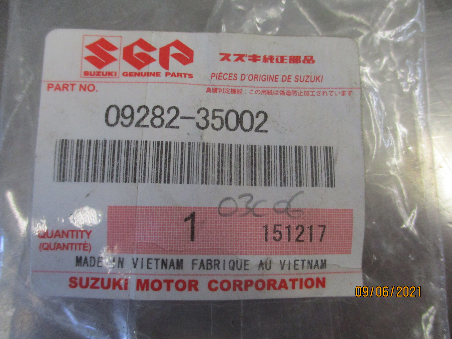 Suzuki Vitara Genuine Oil Seal New Part
