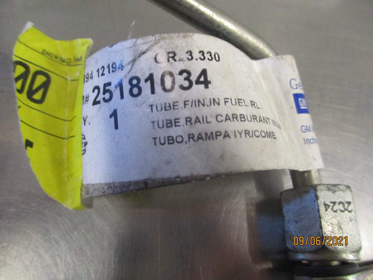Holden Cruze Genuine Fuel Injection Line New Part