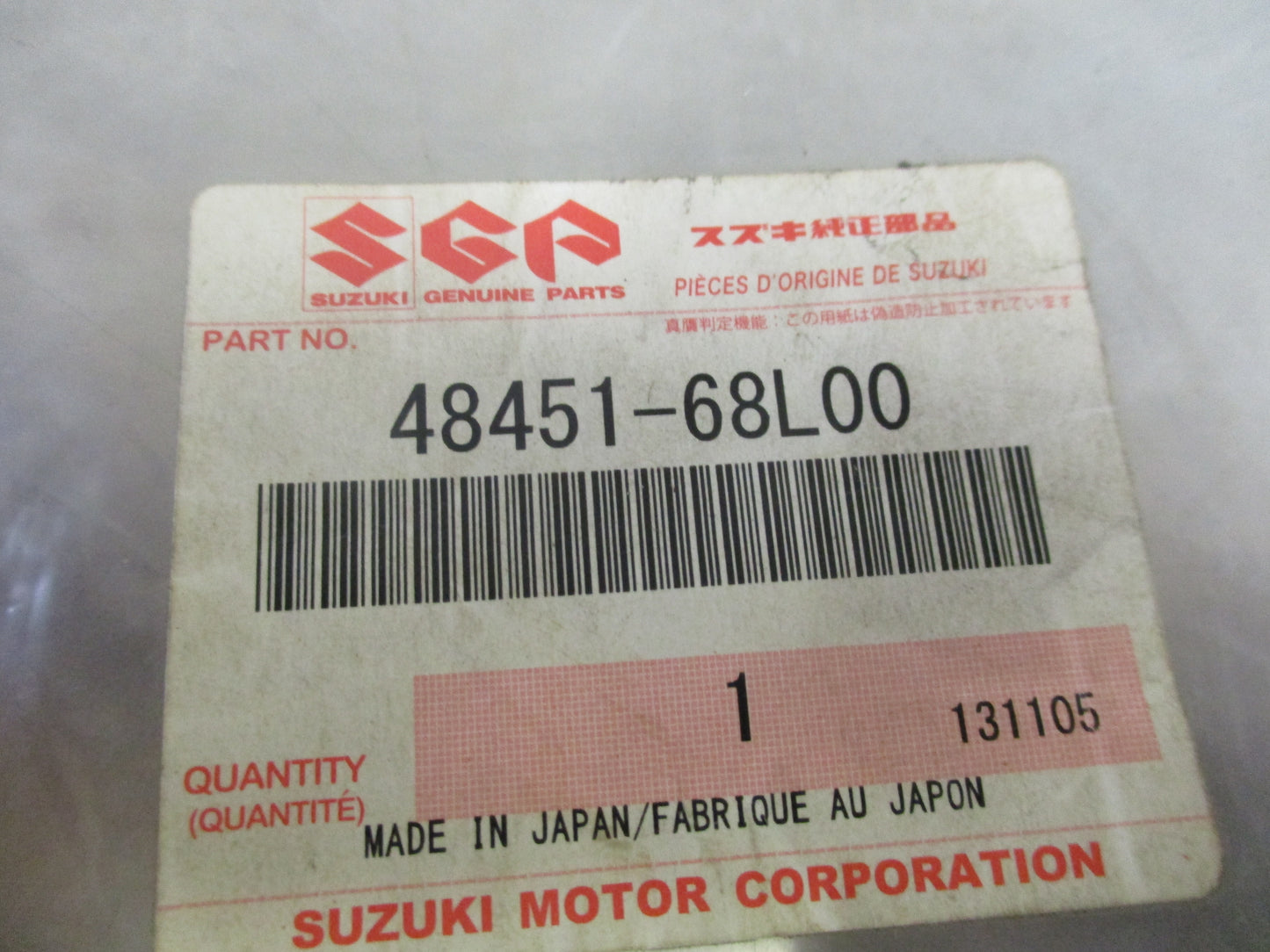 Suzuki Swift Genuine Steering Gear Packing New Part