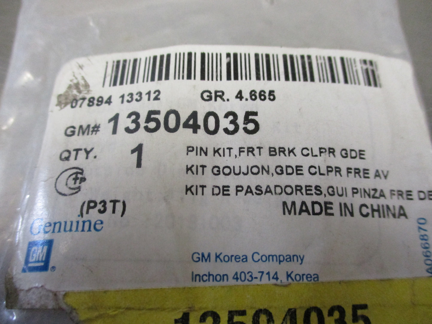 Holden Cruze Genuine Front Calliper Guide Pins New Part