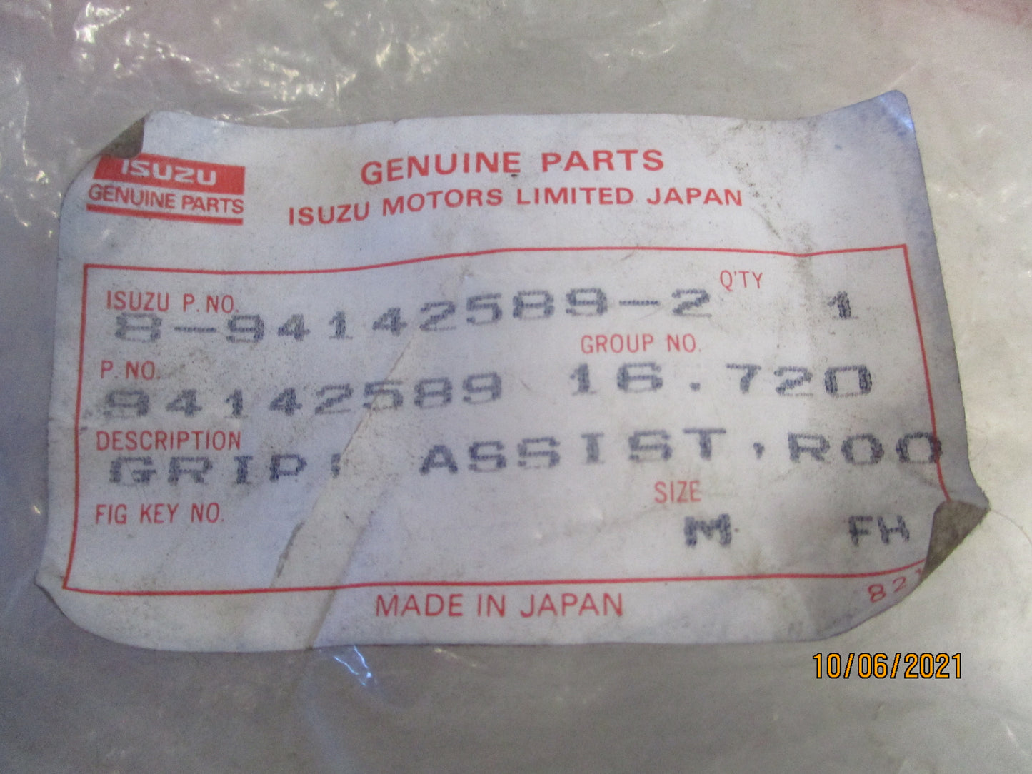 Isuzu MU Genuine Grip Handle New Part