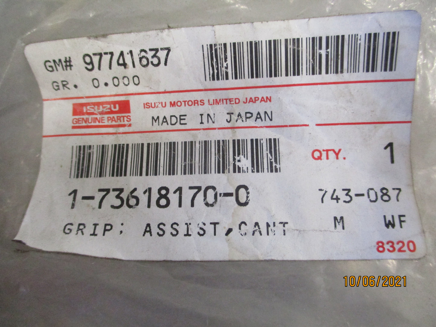 Isuzu FRR Genuine Grip Assist Handle New Part