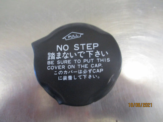 Isuzu NPR/NQR Genuine Radiator Cover New Part