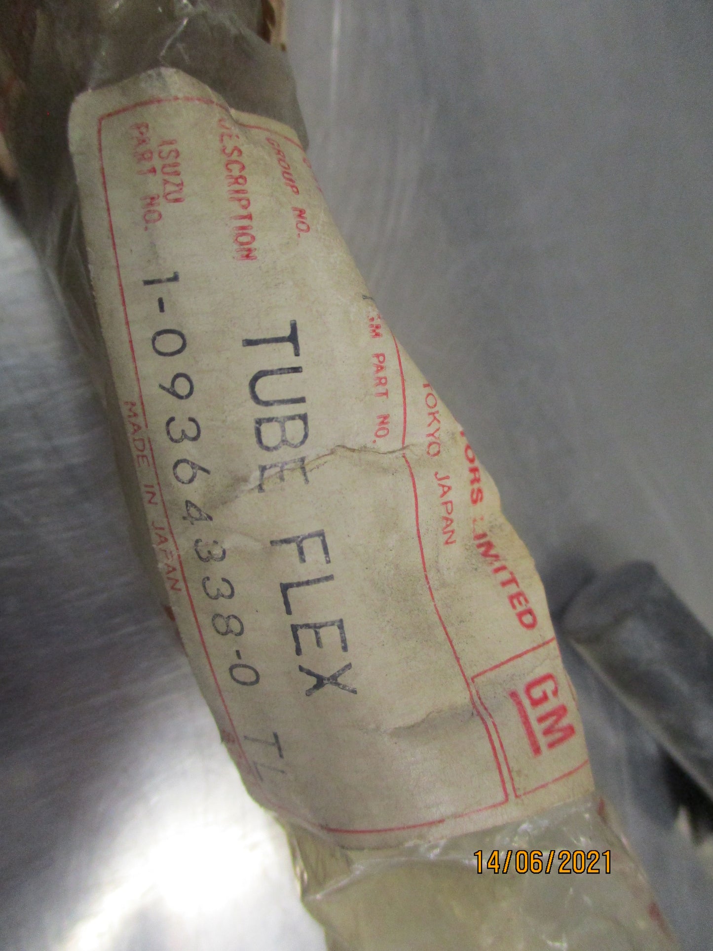 Isuzu Genuine Front Flex Hose New Part