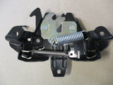 Mitsubishi Genuine Hood Latch New Part