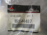 Mitsubishi Genuine Hood Latch New Part