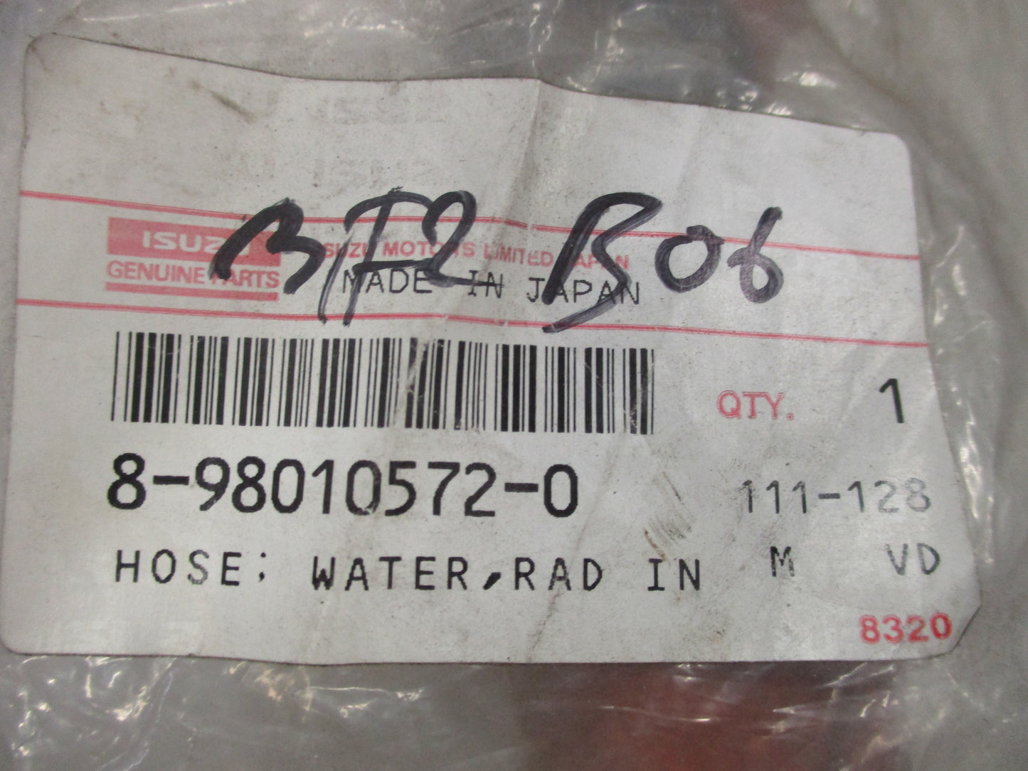 Isuzu FSR/FRR/FTR Genuine Upper Radiator Hose New Part