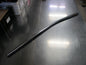 Nissan Qashqai Genuine Rear Right Door Moulding New Part