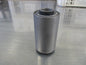 Isuzu ELF NKR/NPR Genuine Rear Axle Leaf Spring Bushing New Part