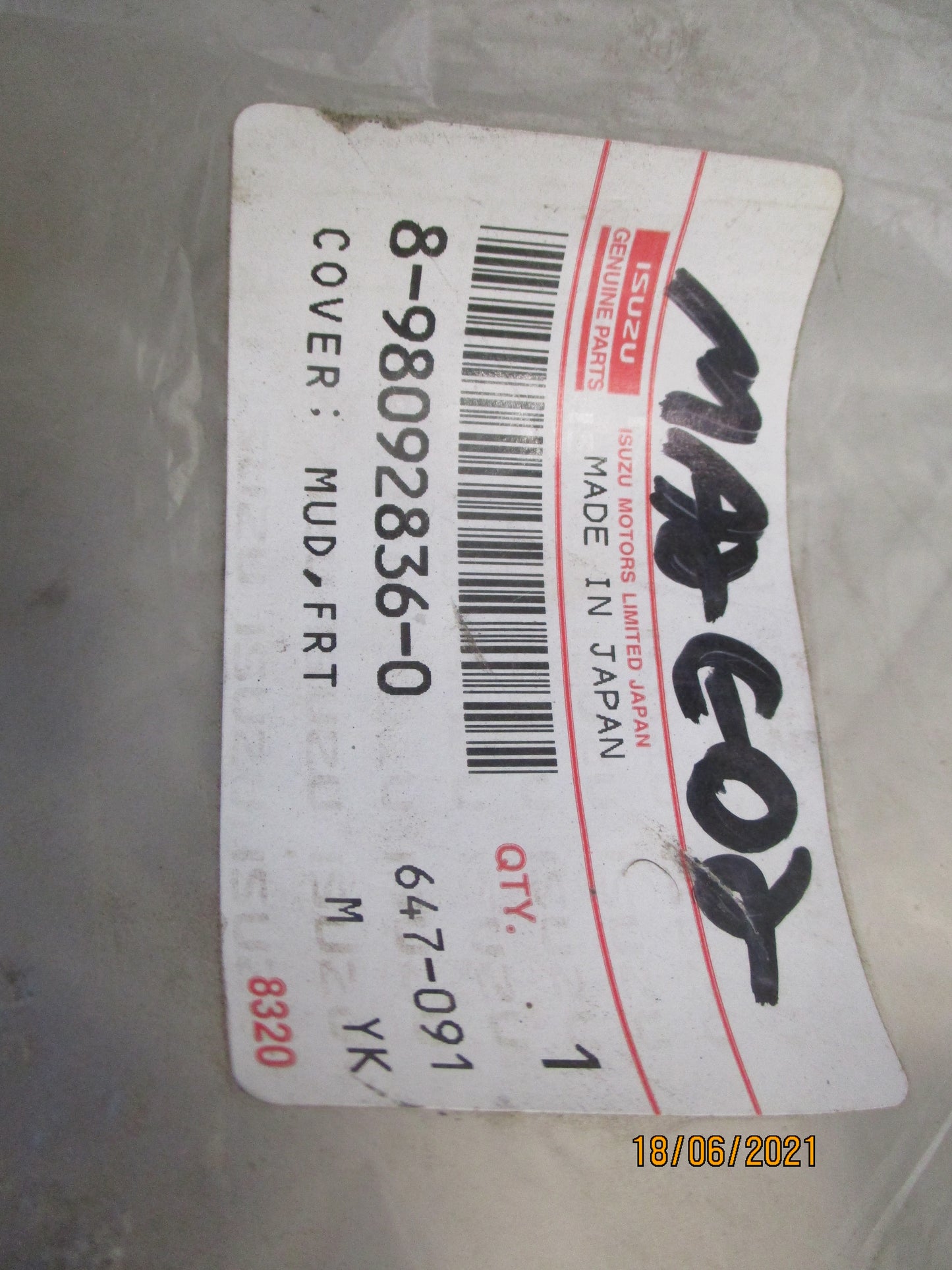 Isuzu FRR Genuine Front Mud Guard New Part