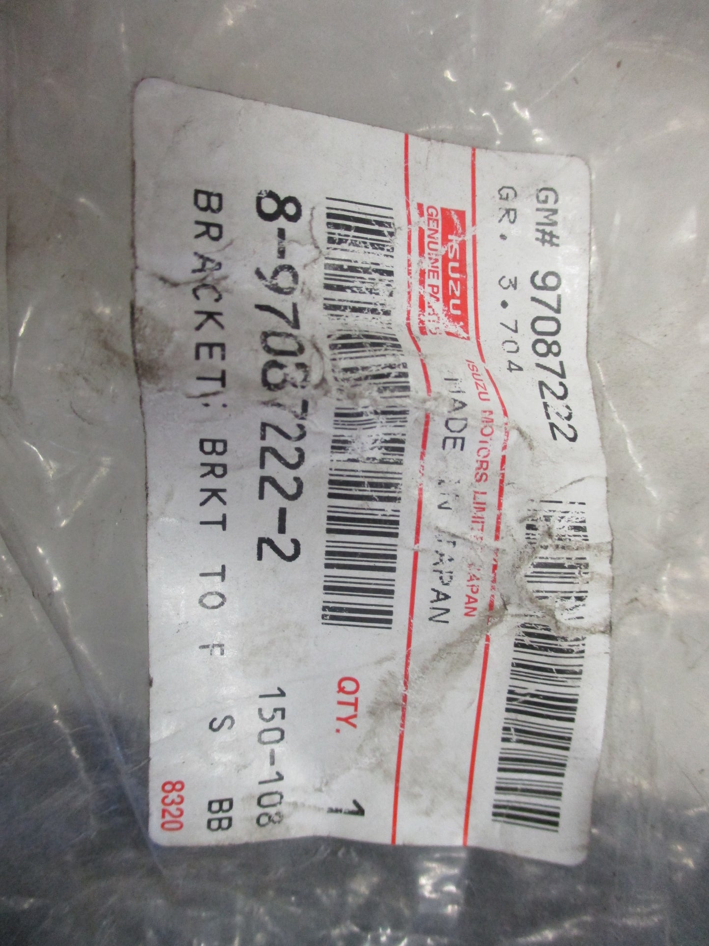 Isuzu NPR/NQR Genuine Exhaust Pipe Bracket Spacer New Part