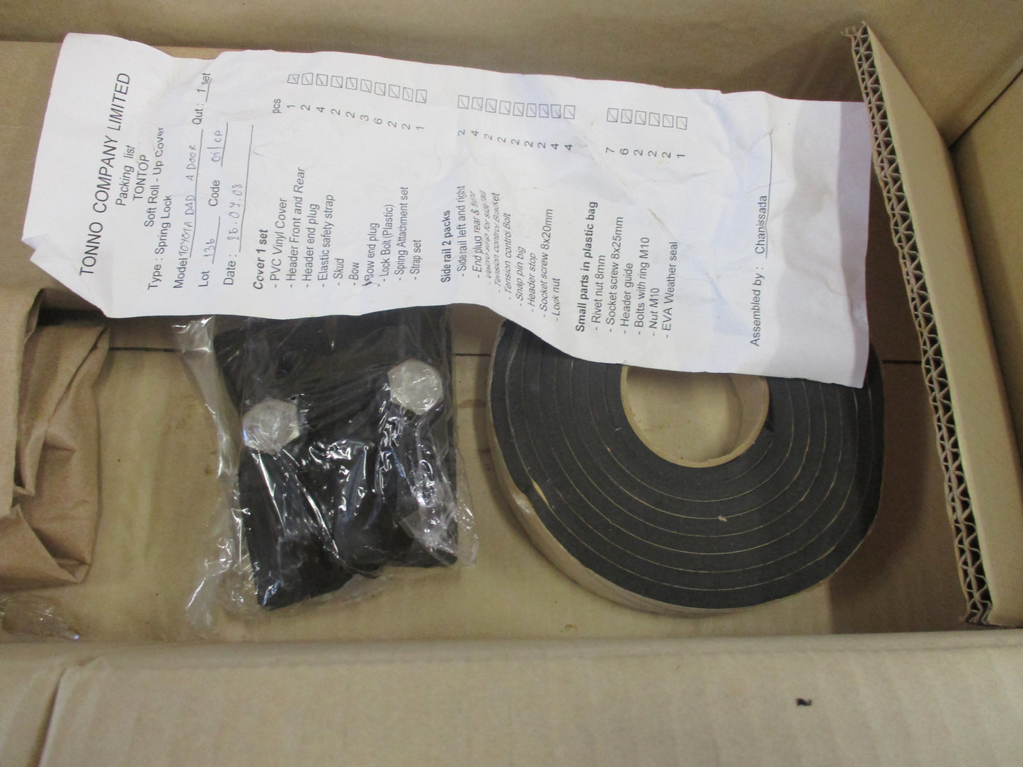 Toyota Hilux Genuine Dual Cab Tiger D4D Tonneau Cover Kit New Part