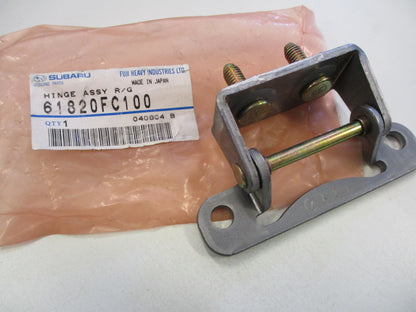 Subaru Genuine Boot Hinge Assy New Part