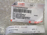 Great Wall V240 Genuine Right Hand Flare Extension New Part