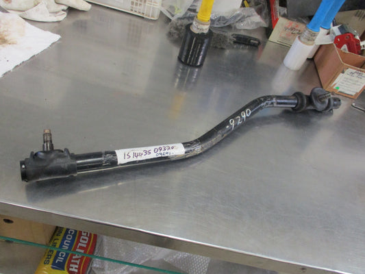 Isuzu N Series Genuine Drag Link New Part